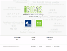 Tablet Screenshot of ibims.com.au